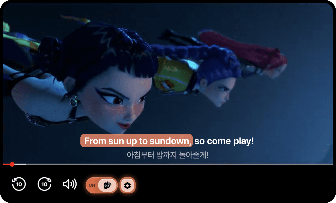 넷플릭스 확장 프로그램 스크린샷