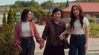 키스로 봉인